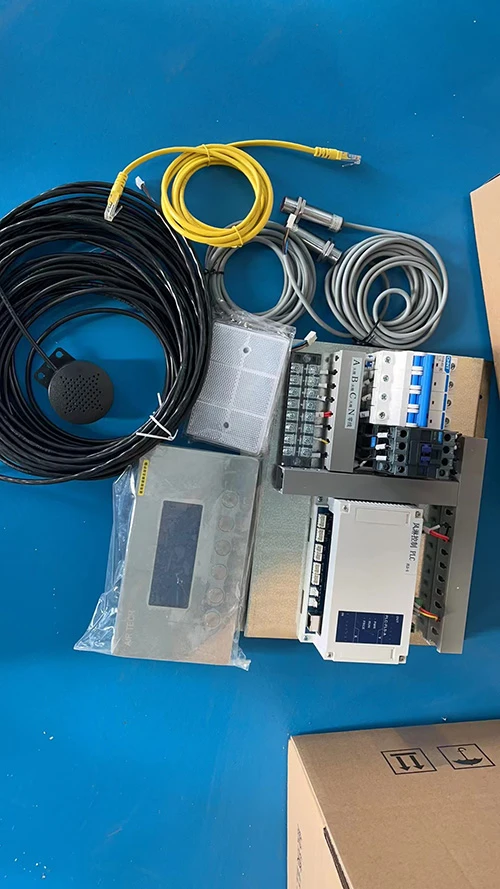 Air Shower Control System